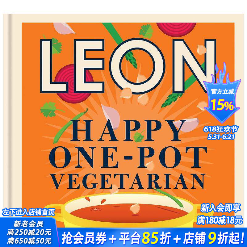 【预售】【Happy Leons】Leon Happy One-pot Vegetarian，快乐里昂一锅煮素食 正版进口书