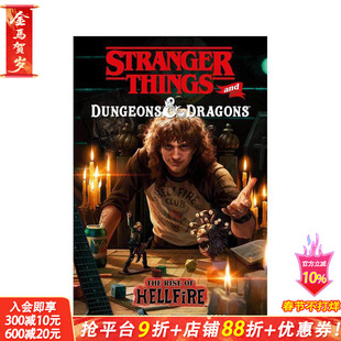 【预售】怪奇物语与龙与地下城：地狱火崛起 Stranger Things and Dungeons&Dragons: The Rise of Hellfire英文漫画 正版进口书