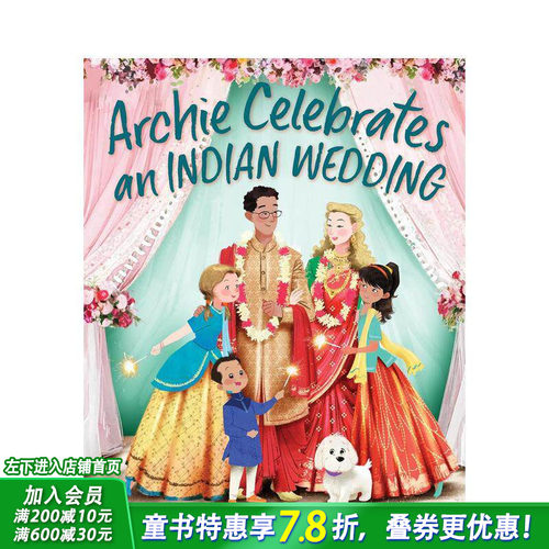 阿奇庆祝印第安人 Archie