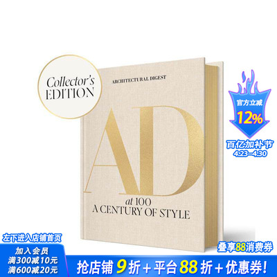 【预售】建筑文摘百年典藏版：世纪风格盛宴 Architectural Digest at 100 英文建筑设计 安邸AD 正版进口书