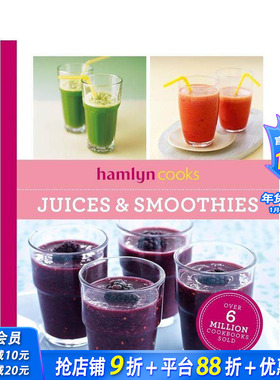 【预售】【哈姆林烹饪系列】鲜榨果汁与思慕雪 【Hamlyn Cooks】Juices & Smoothies 原版英文餐饮生活美食 正版进口书