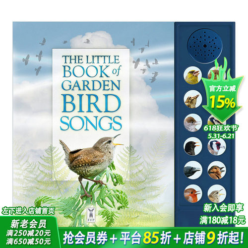 【现货】【有声书】英文原版 花园鸟语小书 Little Book Of Garden Bird Songs 儿童趣味互动游戏书 英语早教 认知启蒙 进口书籍