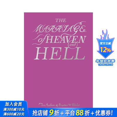 【预售】天堂与地狱的婚姻：威廉·布莱克诗画合集 The Marriage of Heaven and Hell 原版英文艺术画册画集 正版进口书