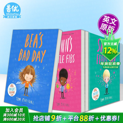 【现货多册选拍】小贝糟糕的一天/谎言/害羞/交新朋友/再次尝试 英文儿童情绪管理绘本故事书A Big Bright Feelings:Bea's Bad Day