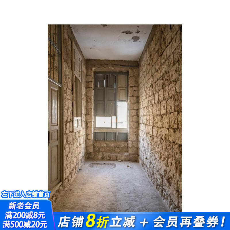 【预售】曼努菲宅邸 Beit Al-Manoufy 原版英文建筑设计 正版进口书