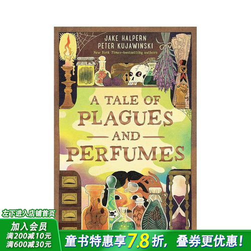 瘟疫与香水的故事 A Tale