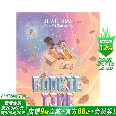 【预售】饼干时间 Cookie Time 英文儿童故事绘本 进口童书