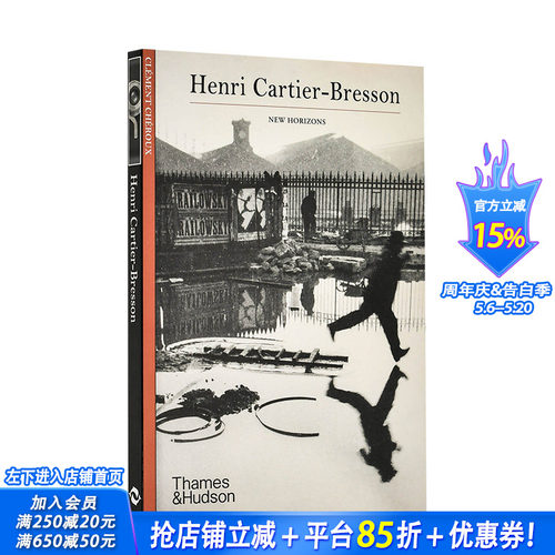 【现货】英文原版 亨利·卡蒂埃-布列松(新地平线) Henri Cartier-Bresson 摄影师专辑 正版进口书画册 善优图书