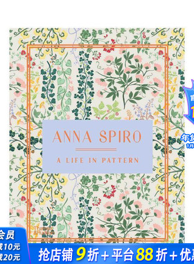 【现货】Anna Spiro: A Life in Pattern，安娜·斯皮罗：图案人生 英文设计师/工作室  原版正版进口图书书籍