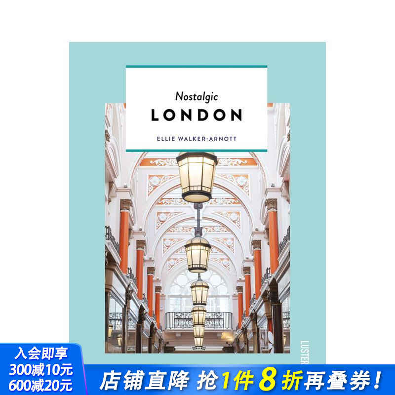 伦敦旧梦 Nostalgic