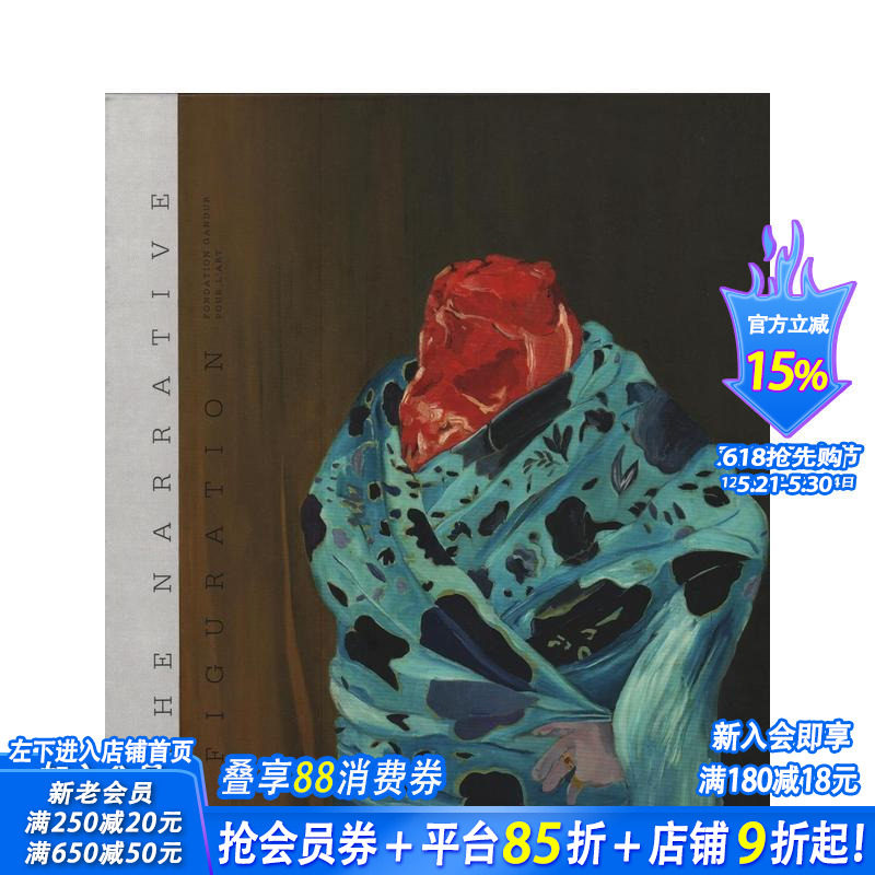 【预售】叙事具象 The Narrative Figuration 原版英文艺术画册画集 正版进口书