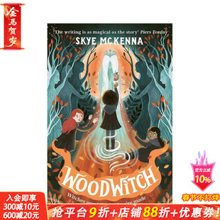【现货】【树篱女巫】#2森林女巫 Hedgewitch: Woodwitch 英文小说故事 英语拓展阅读进口书 卡内基奖提名 中级儿童奇幻小说