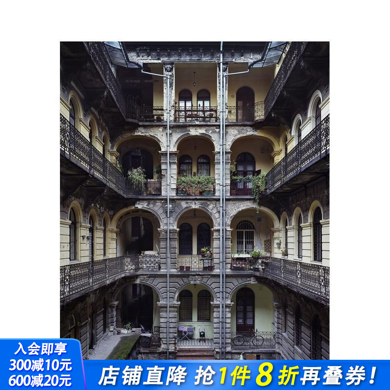 伊芙·玛珊德和罗门·墨菲：军舰