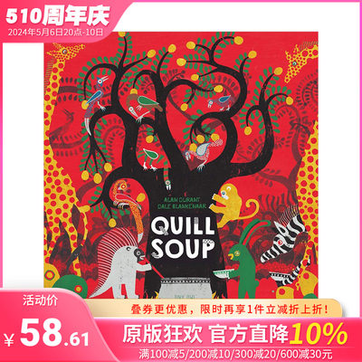 【现货】【南非插画师Dale Blankenaar】鹅毛汤Quill Soup 入围2020年英国协会图画书奖绘本 英文平装版 Alan Durant 图书