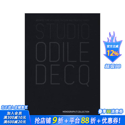 【现货】英文原版 法国建筑师欧蒂娜·戴克 Monograph Odil Decq 建筑设计 正版进口书籍画册 善优图书