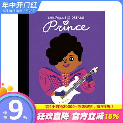 【现货】【小人物，大梦想】普林斯·罗杰斯·内尔森Prince 2-6岁儿童艺术音乐启蒙精装艺术绘本英文原版职业发展【善优童书】