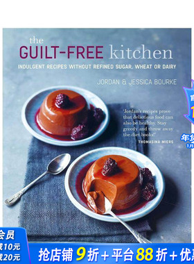 【现货】英文原版 零负担健康烹饪The Guilt-free Kitchen 餐饮料理烹饪食谱指南 正版进口图书画册 善优图书