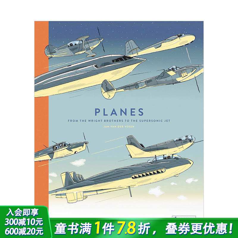 【现货】飞机:从莱特兄弟到*音速喷气式飞机Planes 6-12岁少儿人文科技飞行科普历史百科知识绘本图册 英文原版【善优童书】