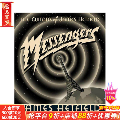 【预售】音乐信使：詹姆斯·海特菲尔德的吉他 Messengers:The Guitars of James Hetfield 英文音乐 正版进口书