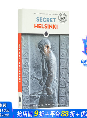 【现货】隐秘指南：赫尔辛基 Secret Helsinki  原版英文旅行 正版进口图书