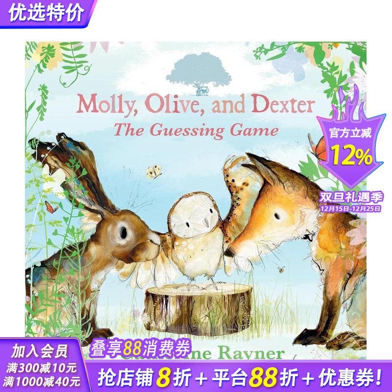 【凯特&middot;格林纳威插画师Cath