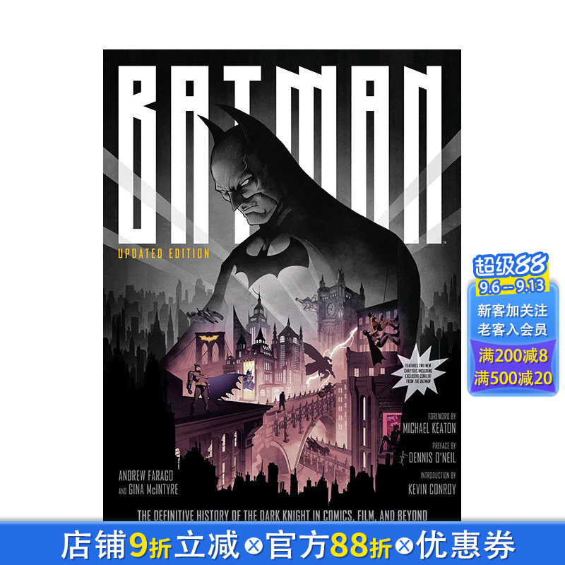 【预售】英文原版 蝙蝠侠:黑暗骑士 漫画/电影/动画设定 Batman 英文插画/原画/设定集 正版进口书籍 善优图书