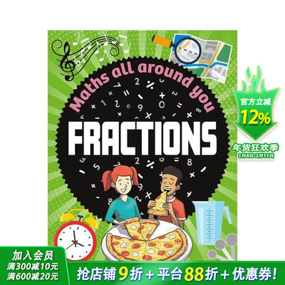 【现货】【数学无处不在】分数篇 【Maths All Around You】Fractions 英文儿童绘本 趣味科普进口童书 数学应用意识培养推荐读物