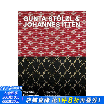 【预售】昆塔·施特尔茨尔/约翰内斯·伊顿 Gunta St?lzl/Johannes Itten 原版英文艺术画册画集 正版进口书