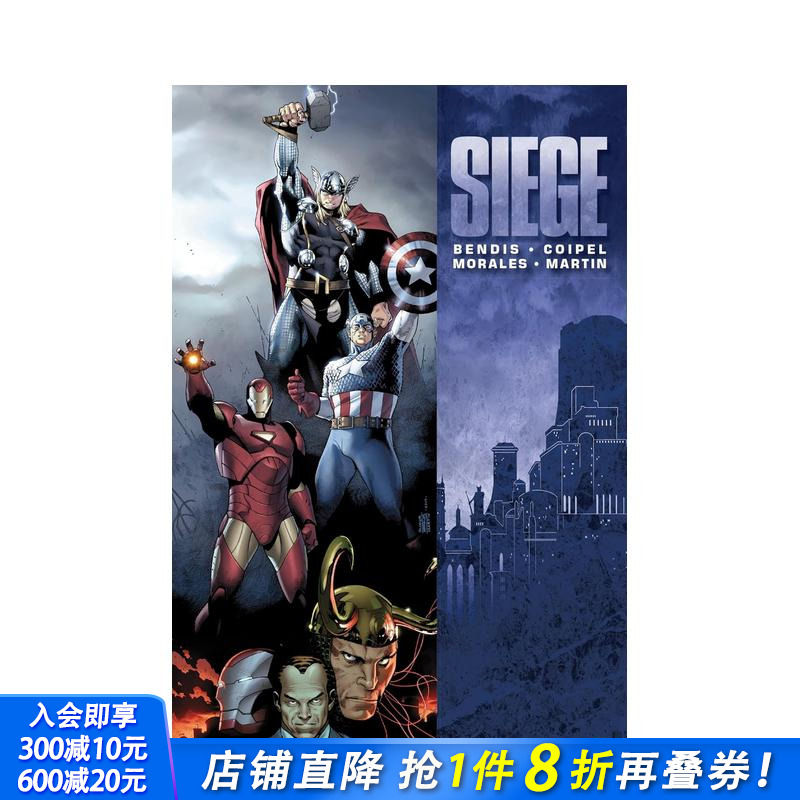 围攻[新印刷] SIEGE [