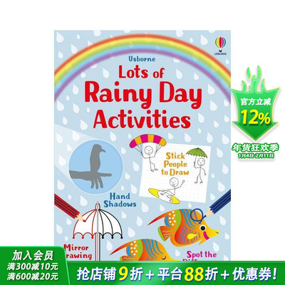 【现货】雨天活动书 【Lots of】 Rainy Day Activities 原版英文儿童趣味互动书 进口图书