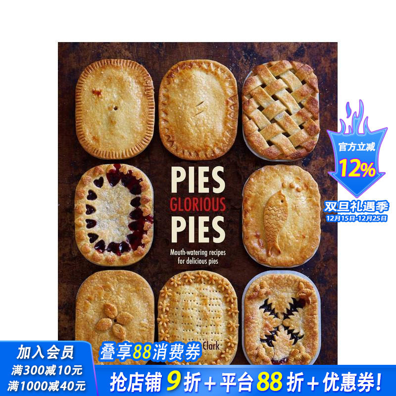 Pies Glorious P