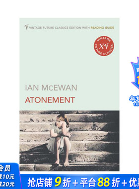 【现货】赎罪 Atonement 原版英文世界文学 正版进口图书