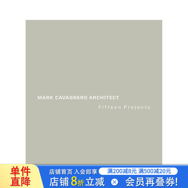 【预售】马克·卡瓦涅罗建筑师 Mark Cavagnero Architect 原版英文建筑设计 正版进口书