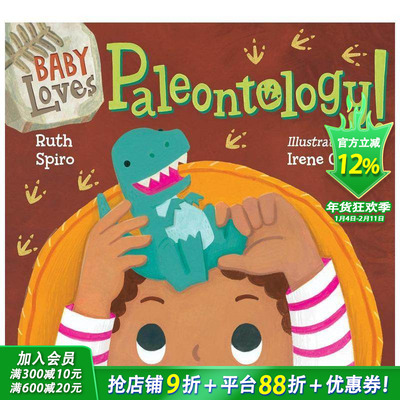 【预售】宝贝爱古生物学（宝贝爱科学） Baby Loves Paleontology (Baby Loves Science) 英文儿童插画故事绘本 进口童书