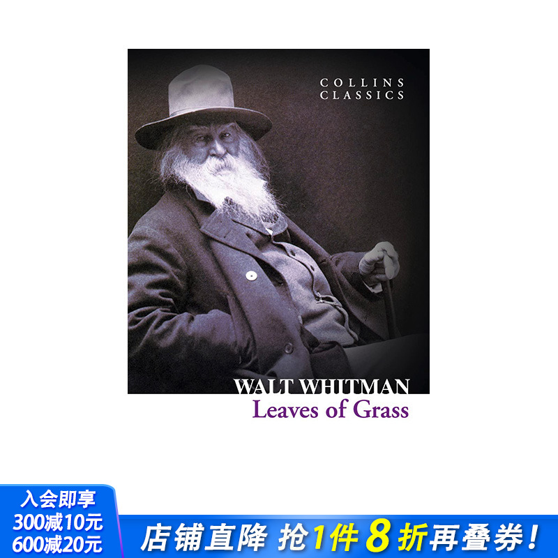 【预售】英文原版 草叶集 Leaves of Grass 英文诗歌 正版进口书籍 善优图书