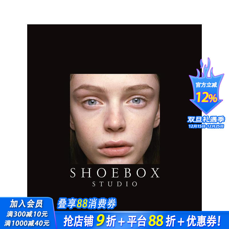 法国摄影师Stephane C