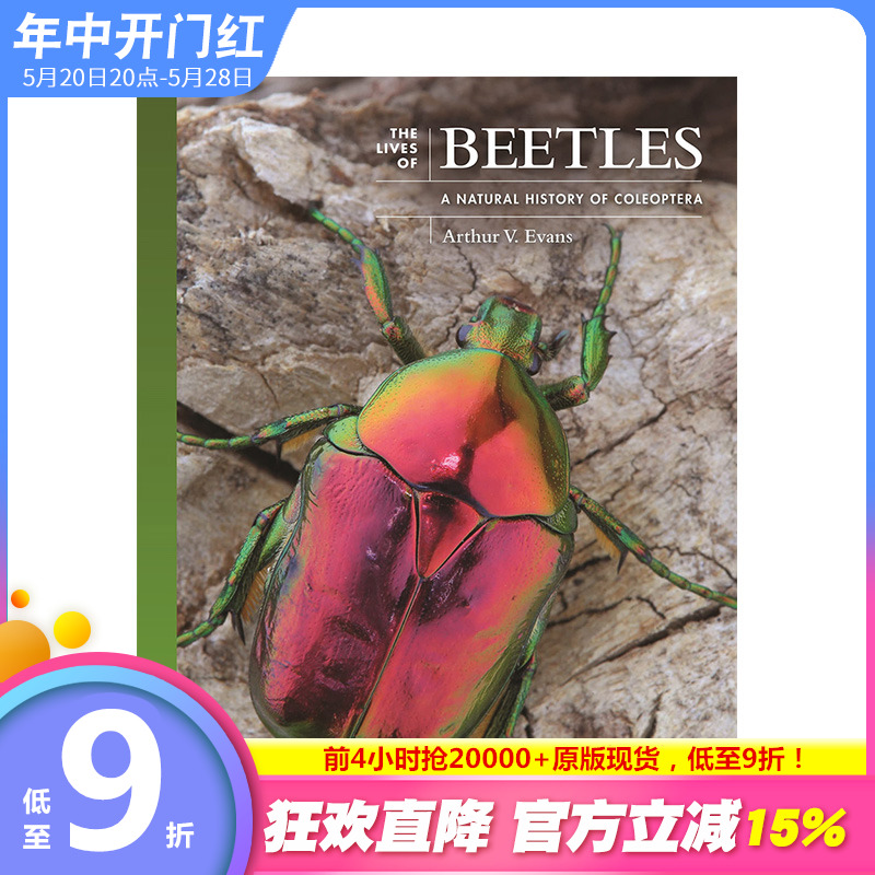 【预售】英文原版 甲虫的生活：一部鞘翅目动物的自然史 The Lives of Beetles: A Natural History of Coleoptera 正版进口书籍 书籍/杂志/报纸 科普读物/自然科学/技术类原版书 原图主图