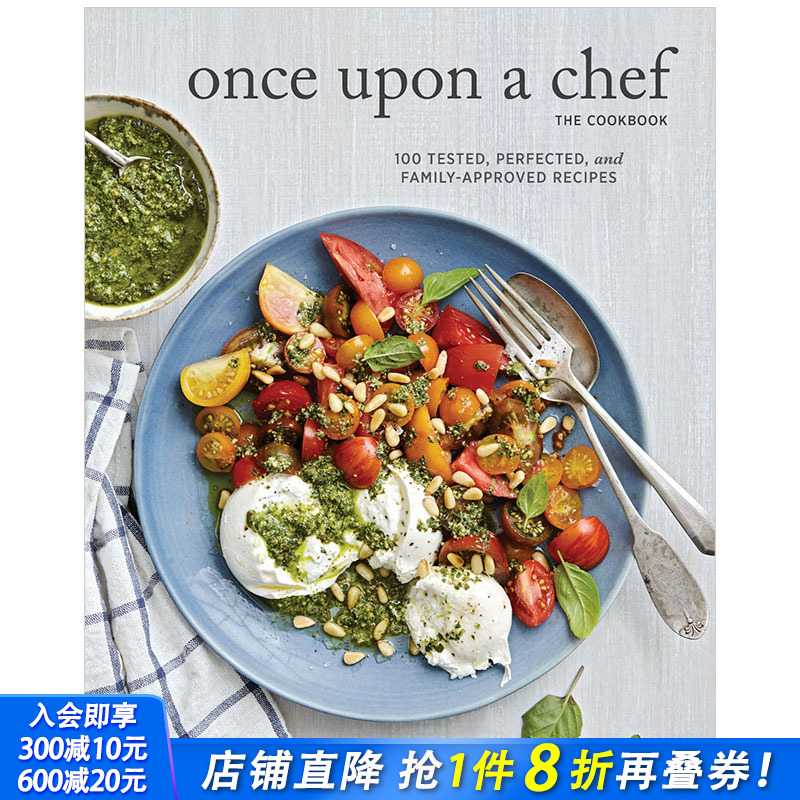 【现货】Once Upon a Chef 曾有一位大厨 Jenn Segal 英文原版