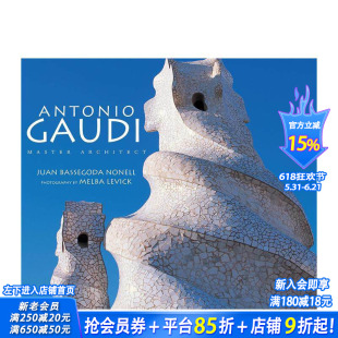 【预售】安东尼奥·高迪 Antonio Gaudi 原版英文建筑设计 正版进口书