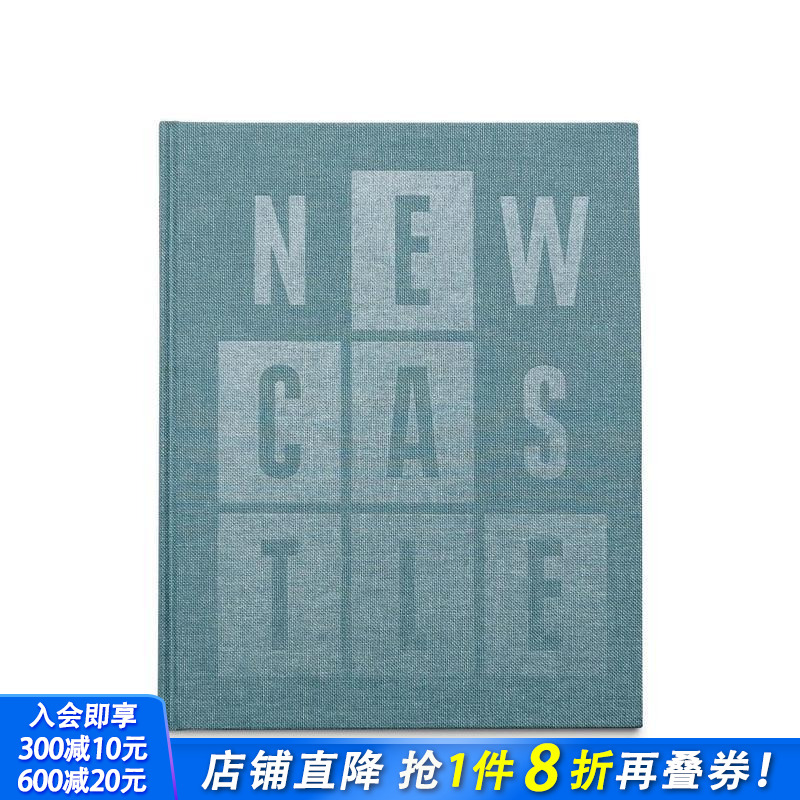 纽卡斯尔肖像 Newcastl