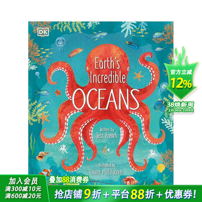 【现货】了不起的地球海洋Earth’s Incredible Oceans 6-12岁人文地理生物科普启蒙百科彩图精装儿童英语绘本 英文原版善优童书