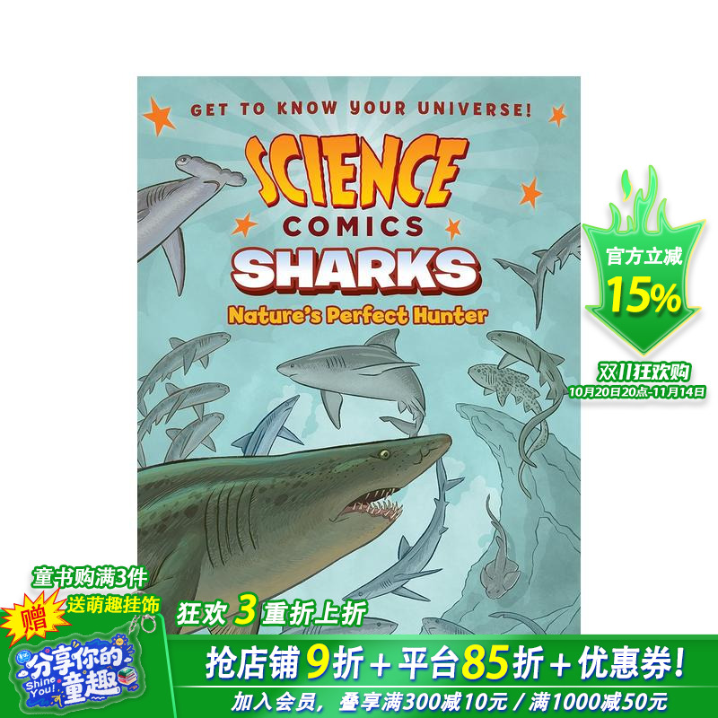 鲨鱼：大自然的完美猎人 【Sc