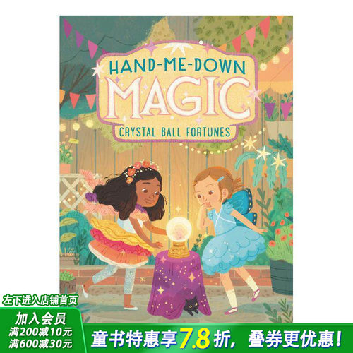 传下来的魔法2:水晶球财富 H