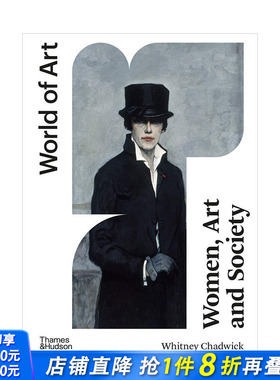 【预售】【World of Art】Women, Art and Society 女性,艺术与社会