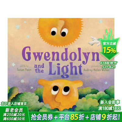 【预售】格温多琳与光 Gwendolyn and the Light 英文儿童插画故事科普绘本 进口童书