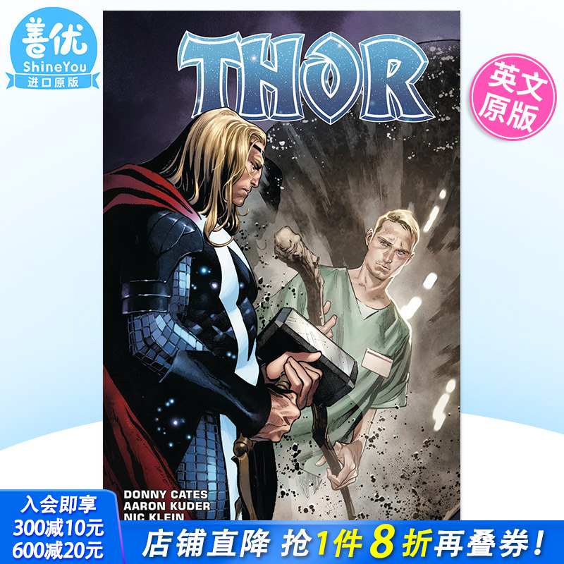 【预售】英文漫画 雷神索尔 卷2 Thor Vol. 2 图像小说 正版进口书籍 Marvel Comics 善优图书