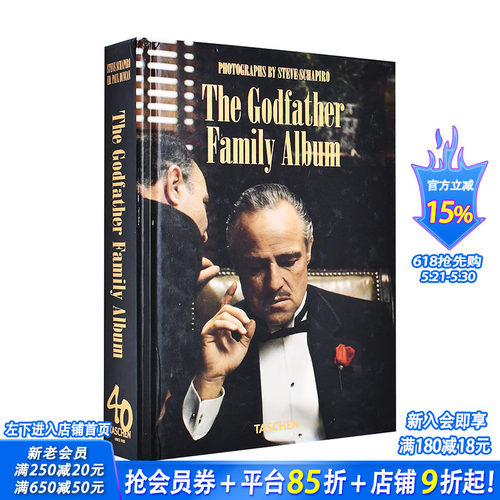 【预售】英文原版 【TASCHEN40周年】史蒂夫·夏皮罗:教父 Steve Schapiro. The Godfather Family Album 电影艺术画册 正版进口