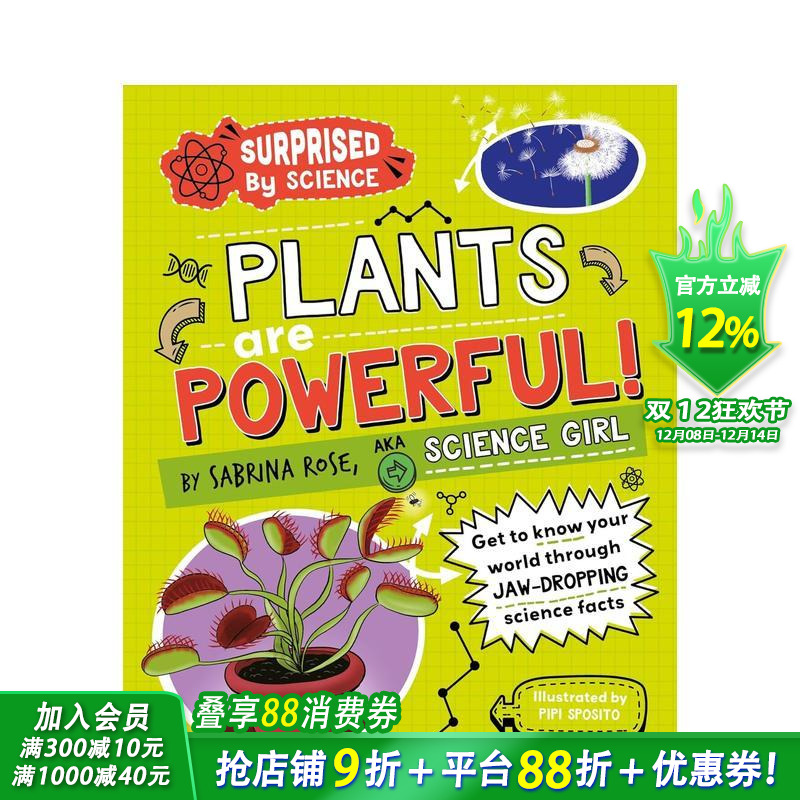 【科学的惊喜】植物太强大了！