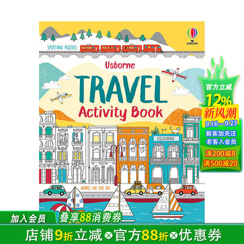 【现货】英文原版 Travel Activity Book旅行活动书 儿童趣味互动游戏 涂色猜谜 世界人文 进口童书