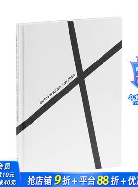 【现货】西里伯斯的布吉斯房屋Bugis Houses Celebes 摄影师Ursula Schulz-Dornburg作品集画册 英文原版进口图书 MACK出版